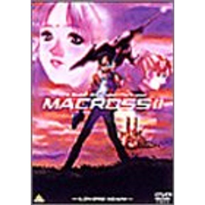 美品/国内正規品/セル版DVD 超時空要塞マクロスⅡ MACROSSⅡ ―LOVERS