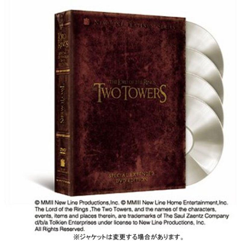 ロードオブザリング 二つの塔 スペシャルエクステンデッドエディション DVD