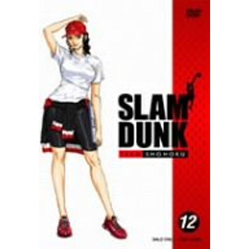 SLAM DUNK スラムダンク DVD 12巻 TEAM SHOHOKU｜Yahoo!フリマ（旧