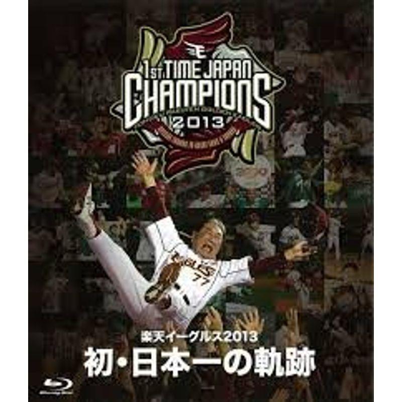 2025年最新】Yahoo!オークション -田中将大 グッズの中古品・新品・未