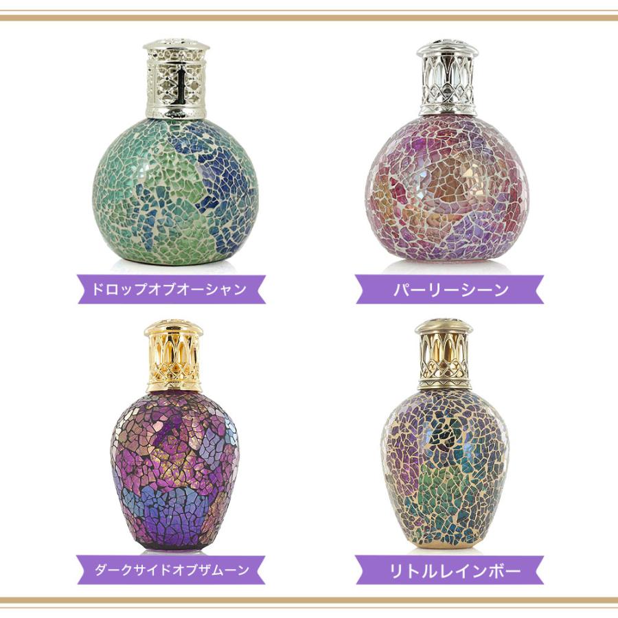 正規品 アシュレイ＆バーウッド ダークサイドオブザムーンS・オイル