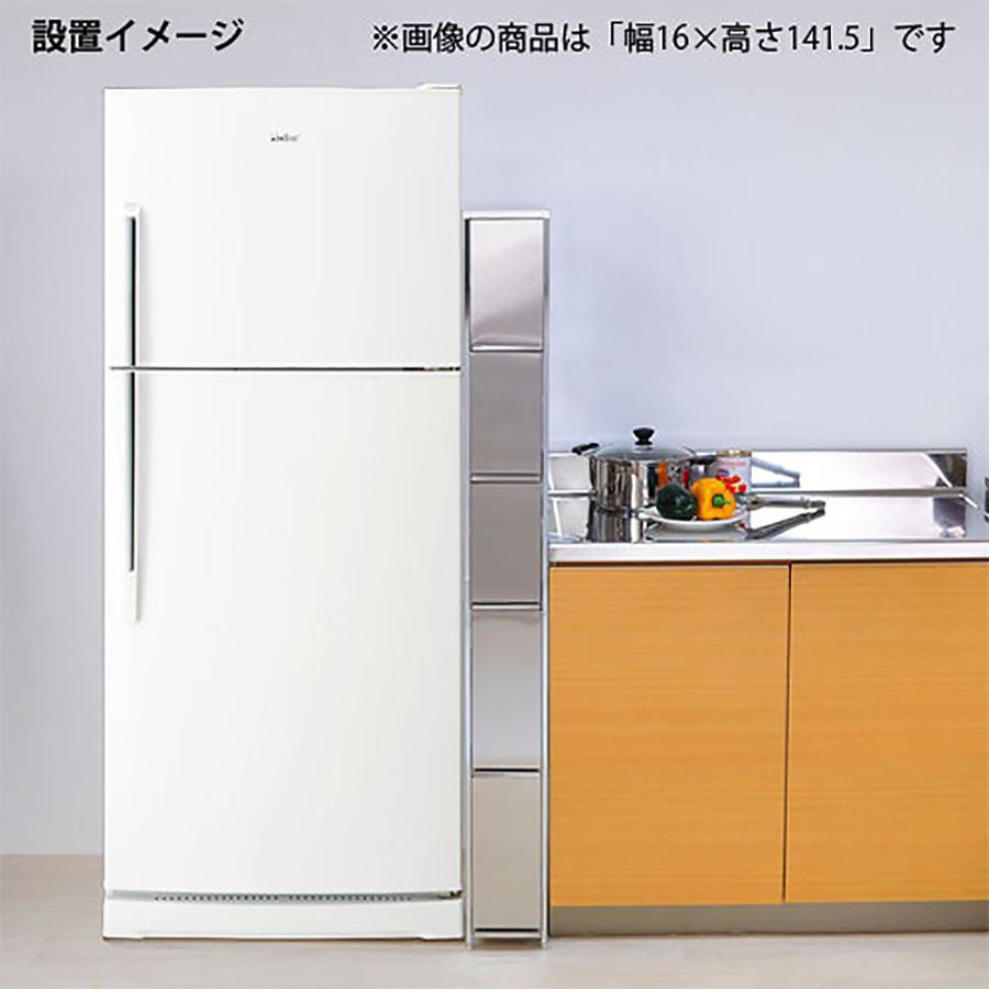 ステンレス隙間ラック　引き出し　隙間収納　足立製作所　16cm 隙間引き出しステンレスラック（幅16cm）ロータイプの通販