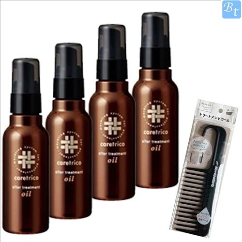 アリミノ ケアトリコ アフタートリートメント オイル 100ml 4個セット & トリートメントコーム :ar087-77zz4:ビューティフルトップ  - 通販 - Yahoo!ショッピング