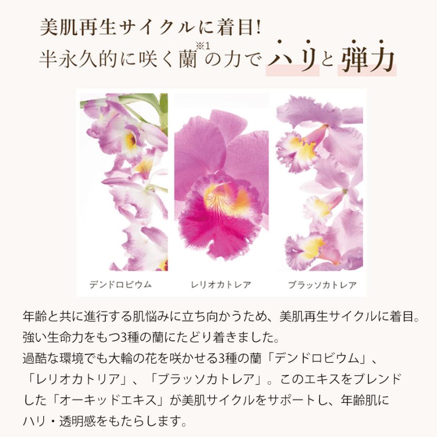 coyori 彩醒 化粧水 100mL 約1ヶ月サイズ : ビューティフルトップ