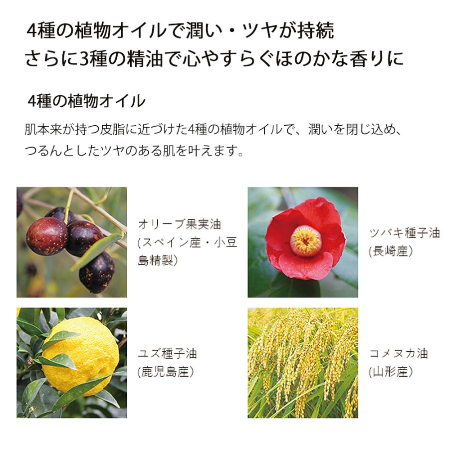 coyori 彩醒 化粧水 100mL 約1ヶ月サイズ : ビューティフルトップ