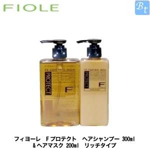 x3個セット」 フィヨーレ Fプロテクト ヘアシャンプー 300ml