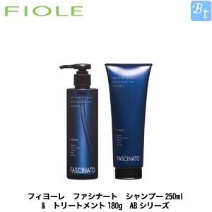 「x5個セット」 フィヨーレ ファシナート シャンプー250ml & トリートメント180g ABシリーズ フィオーレ