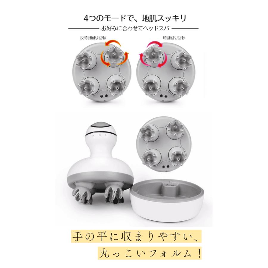 防水 ヘッド マッサージ機 リフトアップ 頭皮 フェイス ボディ 防水 ヘッド マッサージ機 リフトアップ 頭皮 フェイス ボディ