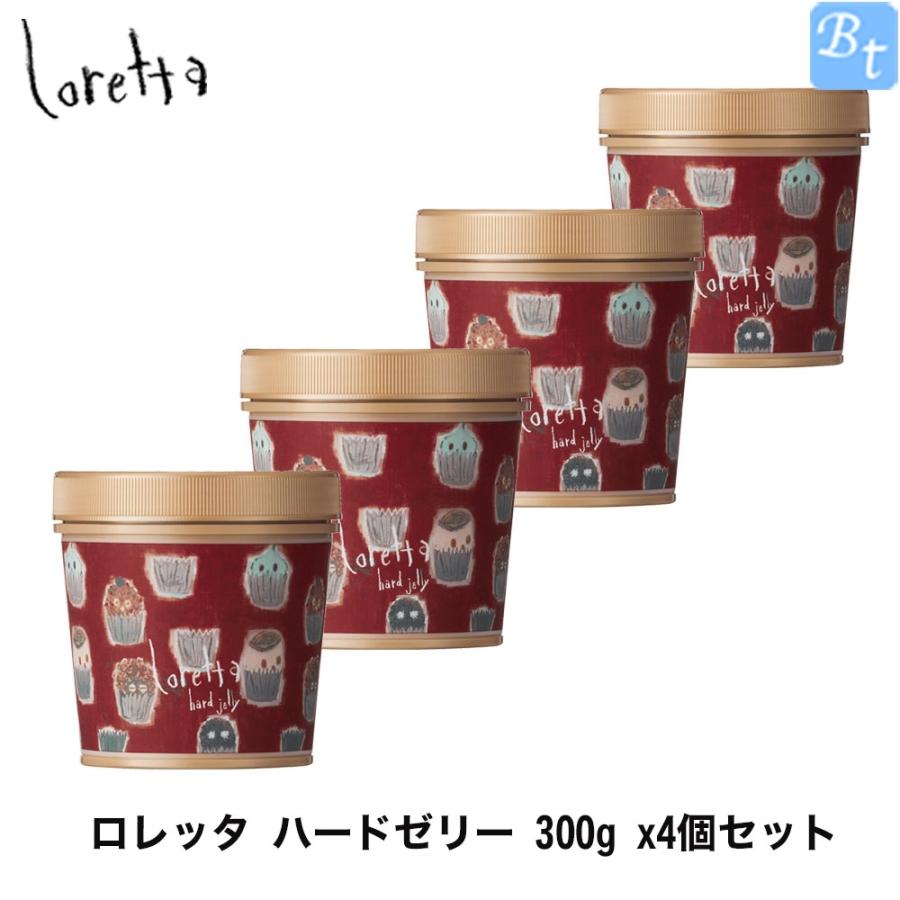 Loretta（ロレッタ） モルトベーネ ハードゼリー 300g x4個セット