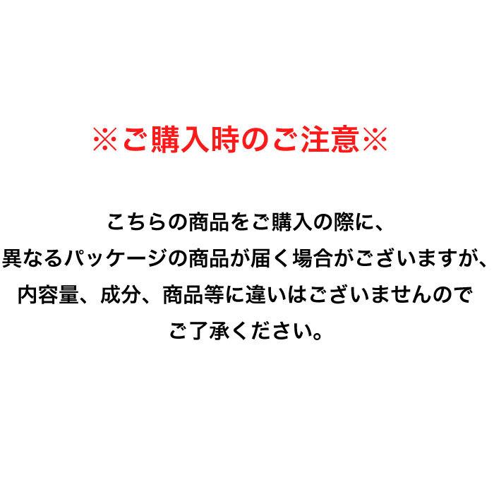 5個セット ミルボン ディーセス エルジューダ エマルジョン＋ 120g   ヘアミルク 美容院 洗い流さない トリートメント エマルジョン プラス｜beautiful-top｜02