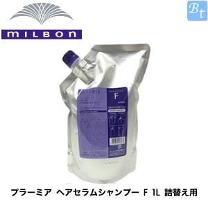 Disney Villains Evil Queen Fashion Doll, Accessories and Removable