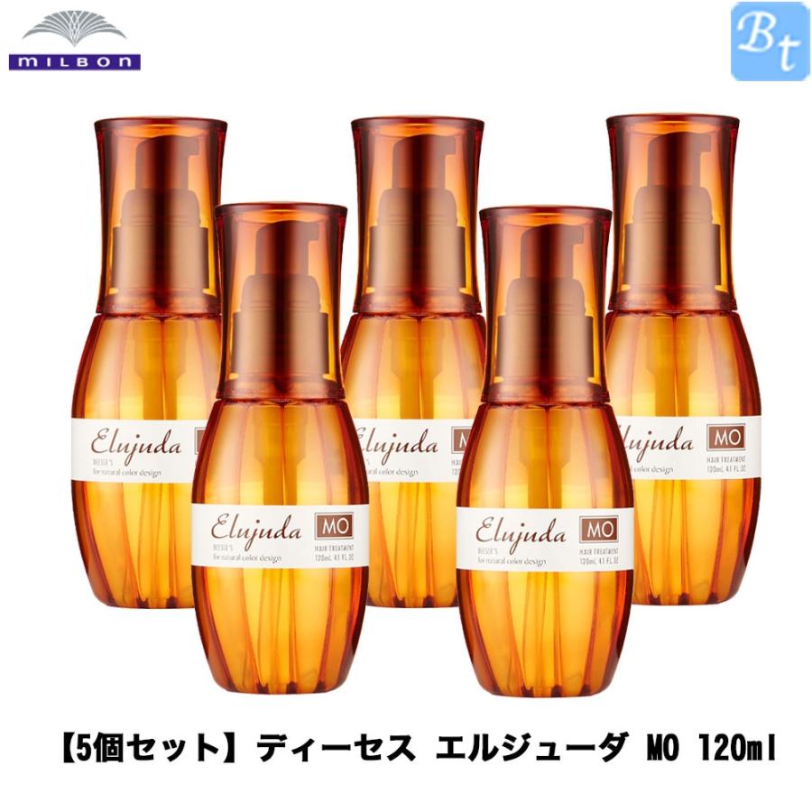 5個セット ミルボン ディーセス エルジューダMO 120ml 洗い流さないトリートメント :mi321zz5:ビューティフルトップ 通販 ミルボン ディーセス エルジューダ MO 120ml