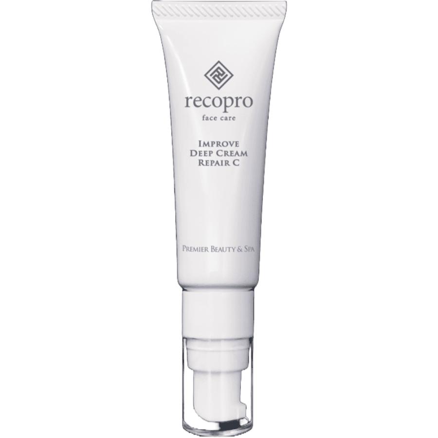 新品未開封「2本」 リコプロフェイスケア インプルーヴ ディープ