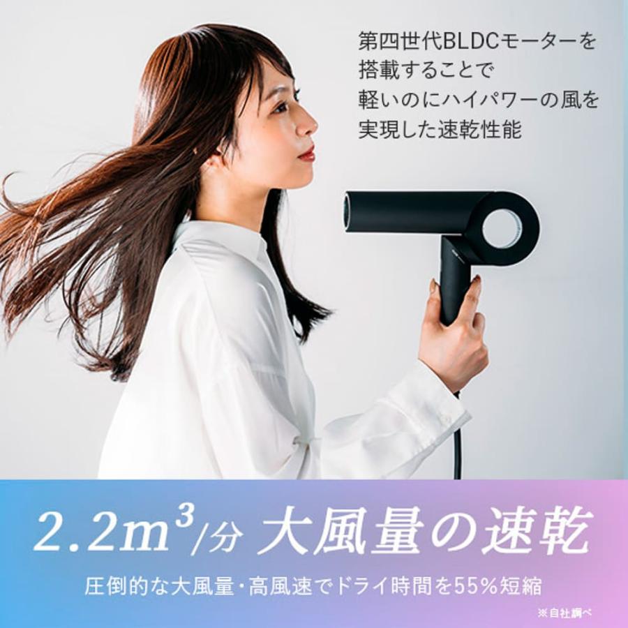 選択】cadre hair dryer カドレ ヘアードライヤー 爽快 湿気 ダメージ