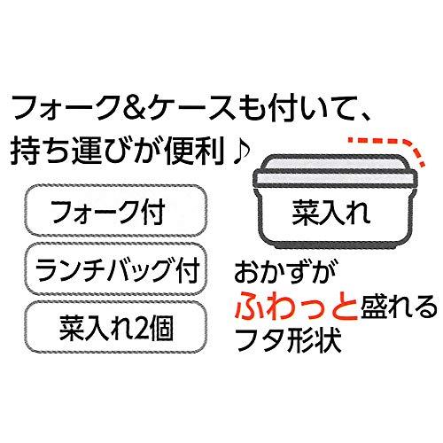 すみっコぐらし スケーター (skater) 保温弁当箱 ランチジャー 560ml KCLJC6 【新品】｜beautifuldays｜04