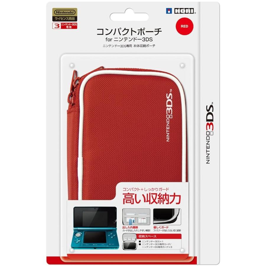 コンパクトポーチ 3DS レッド for ニンテンドー3DS 任天堂公式