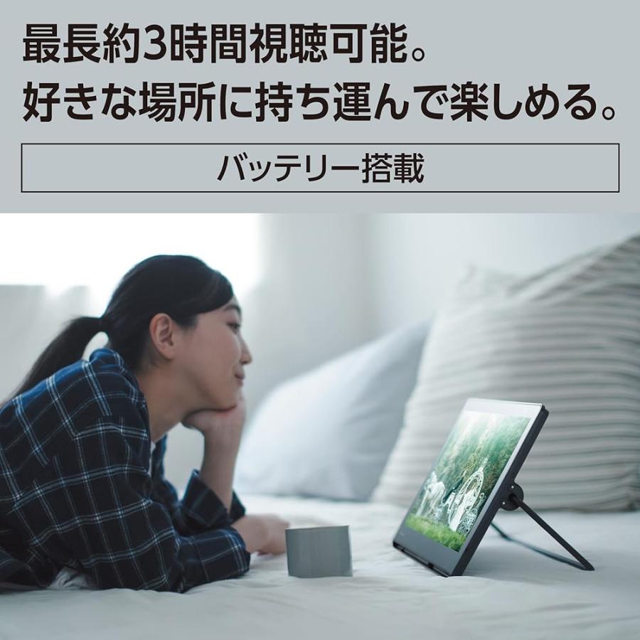 パナソニック 15V型 ハイビジョン HDMI入力端子搭載 ポータブル 液晶 