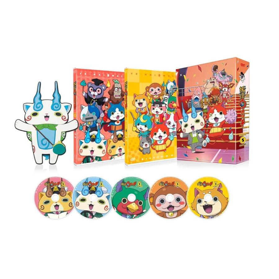 妖怪ウォッチ DVD BOX5(コマさんのラバースタンドズラ付 )【DVD