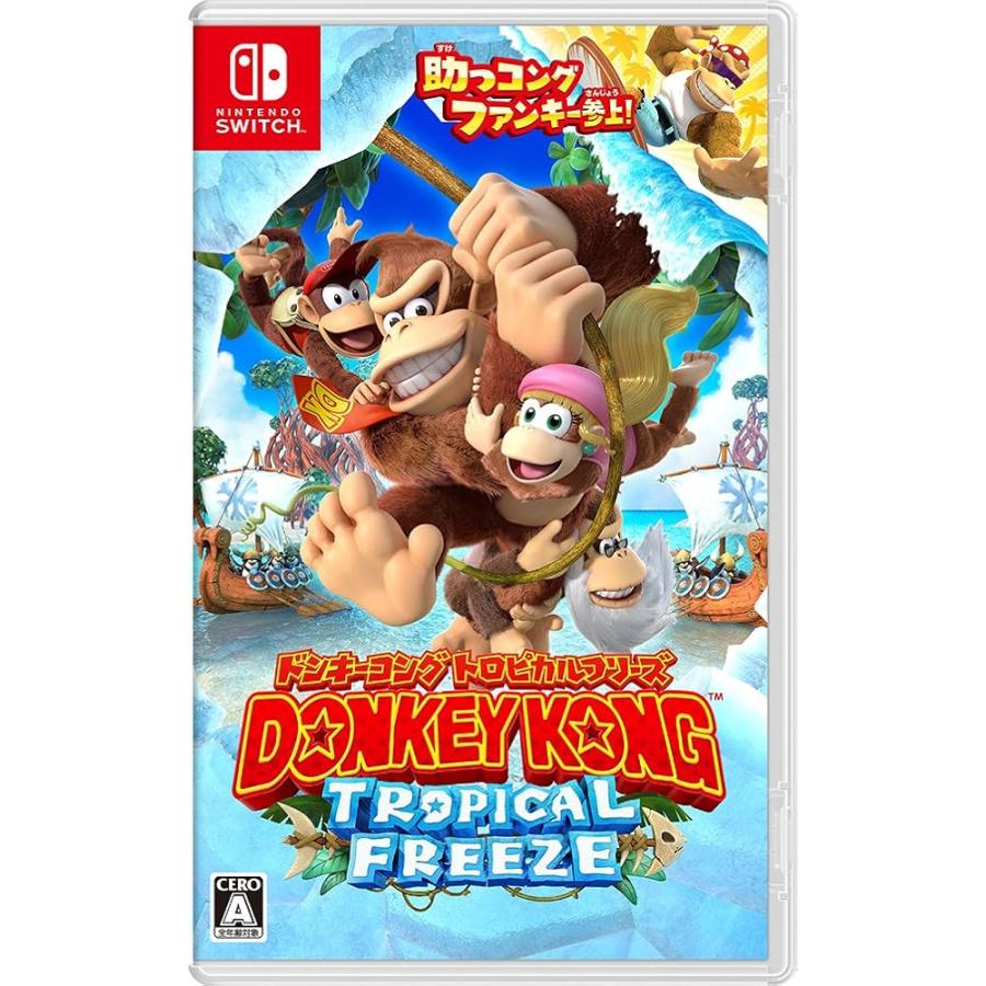 ドンキーコング トロピカルフリーズ - Switch【新品】 : beautifuldays
