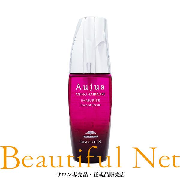 MILBON（ミルボン） オージュア イミュライズ エクシードセラム 100ml
