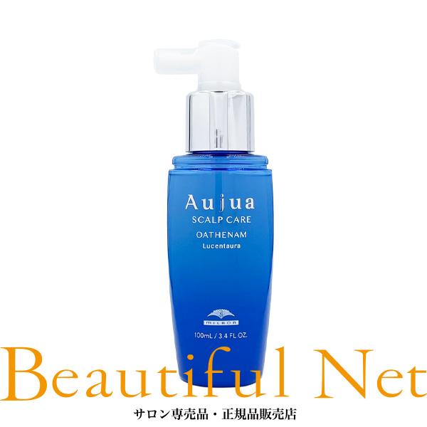 オージュア オーセナム ルーセントオーラ 2本セット MILBON（ミルボン） オージュア オーセナム ルーセントオーラ 100ml