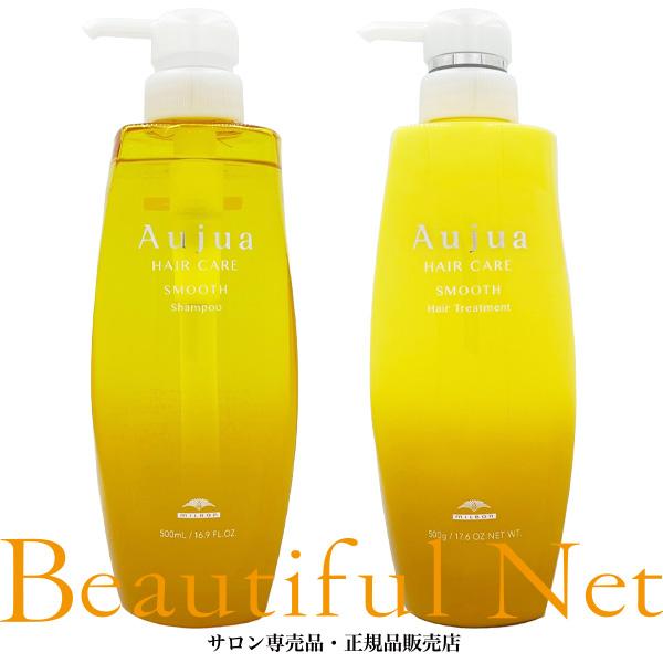 オージュア　スムース　シャンプー&トリートメント　500ml/g MILBON（ミルボン） オージュア スムース シャンプー 500ml ヘア