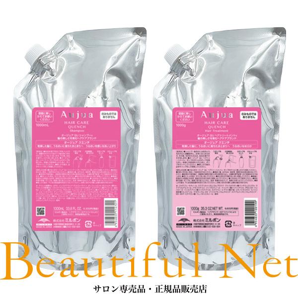 ミルボン オージュア クエンチ シャンプー リフィル 1000ml MILBON（ミルボン） オージュア クエンチ シャンプー 1000ml ヘア
