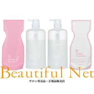 ADJUVANT（アジュバン） リ：ナチュラル (ボトル付き) シャンプー