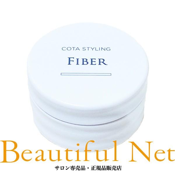 COTA（コタ） スタイリング ファイバー 50g【COTA】スタイリング