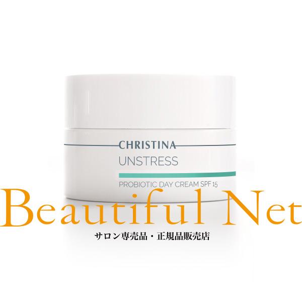 CHRISTINA クリスティーナ アンストレス プロバイオティック デイ  