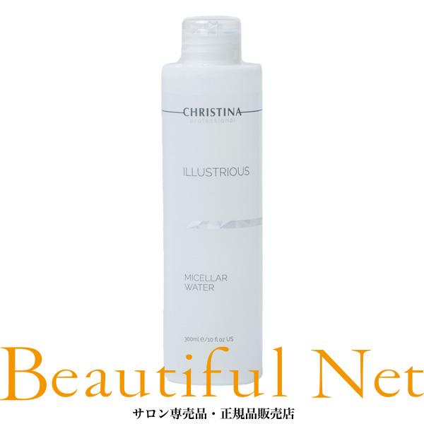 ♥*♥様 クリスティーナ　イラストリアス　ミセラウォーター300ml×3本 CHRISTINA（クリスティーナ） イラストリアス ミセラウォーター 300ml