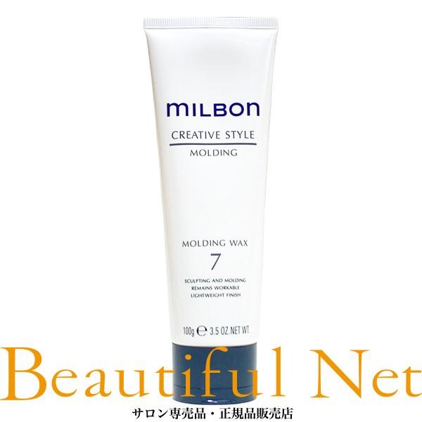MILBON（ミルボン） グローバル モールディング ワックス 7 100g