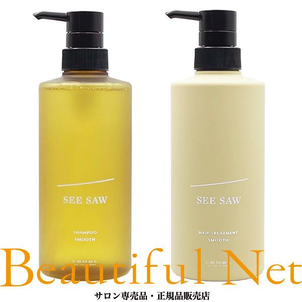 LebeL（ルベル） シーソー シャンプー スムース 500ml トリートメント