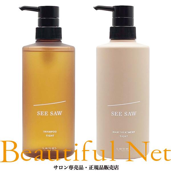 ルベル　シーソー　タイト　トリートメント　シャンプー　2個セット LebeL（ルベル） シーソー シャンプー タイト 500ml トリートメント