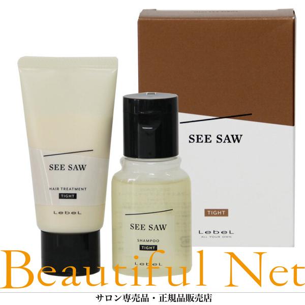 LebeL（ルベル） シーソー シャンプー タイト 50ml トリートメント
