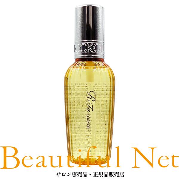 MTG リファ ロックオイル R 100ml【ReFa LOCK OIL】正規品 ヘアスタイリング（Yahoo!・ビューティフルネット）