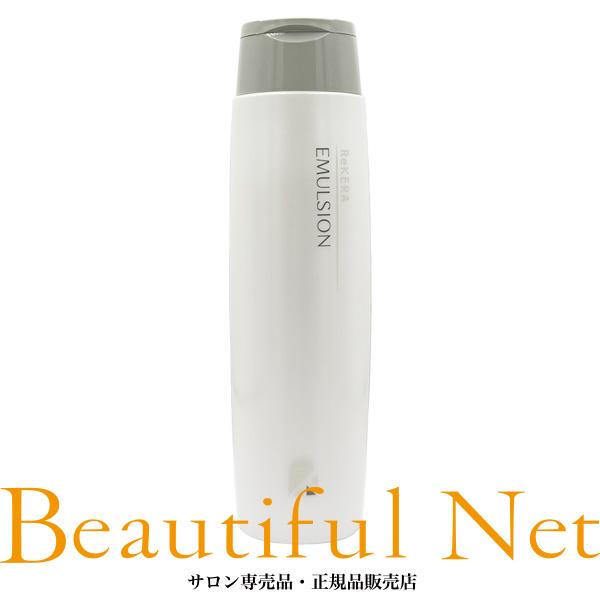 ReKERA リケラ エマルジョン 200ml リトル・サイエンティスト【ReKERA