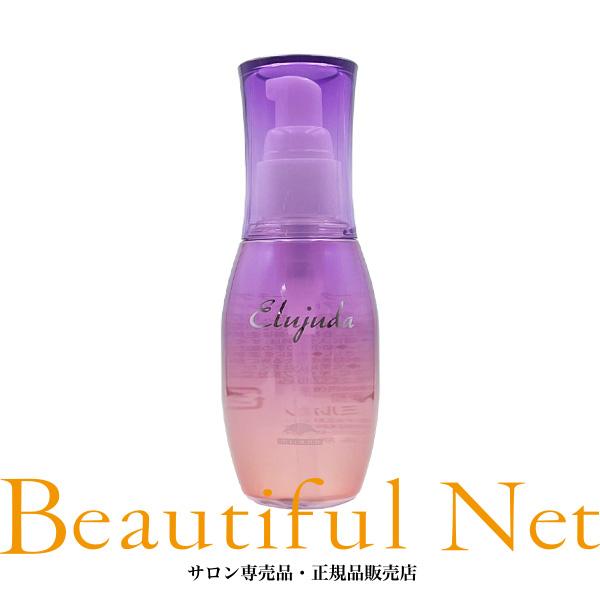 MILBON（ミルボン） エルジューダ ブリーチケア セラム 120ml【Elujuda