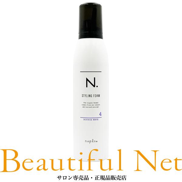 ナプラ N. スタイリングフォーム 4 バウンスウェーブ 200g [napla] エヌドット スタイリングムース スタイリングフォームバウンスウェーブ の商品画像