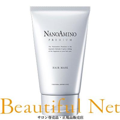 ナノアミノ プレミアム ヘアマスクc 150g ニューウェイジャパン トリートメント Nwj 024 ビューティフルネット 通販 Yahoo ショッピング