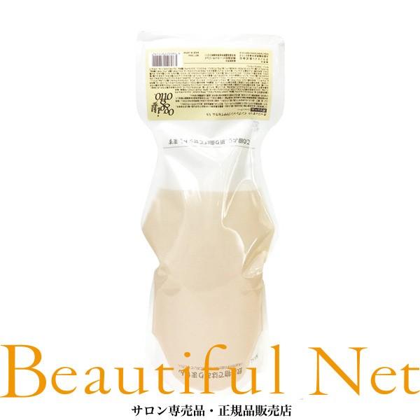 オッジィオット ボリューム インプレッシブPPTセラム VS シャンプー 700ml 詰替用オッジオット