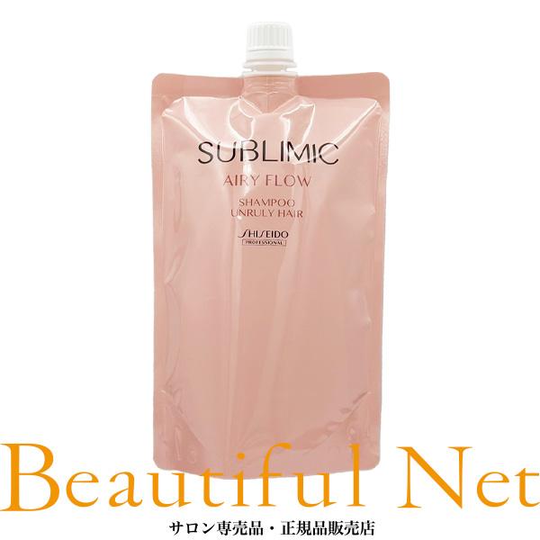 SHISEIDO（資生堂） サブリミック エアリーフロー シャンプー 450ml 詰