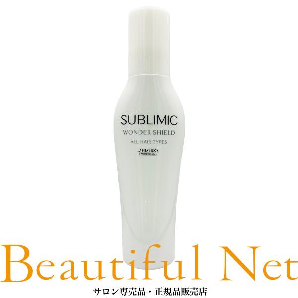 SHISEIDO（資生堂） サブリミック ワンダーシールド 125ml【SHISEIDO