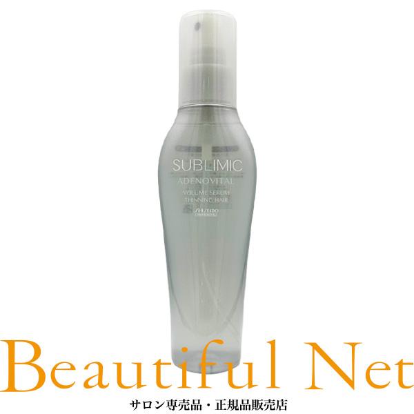 SHISEIDO（資生堂） サブリミック アデノバイタル ボリュームセラム