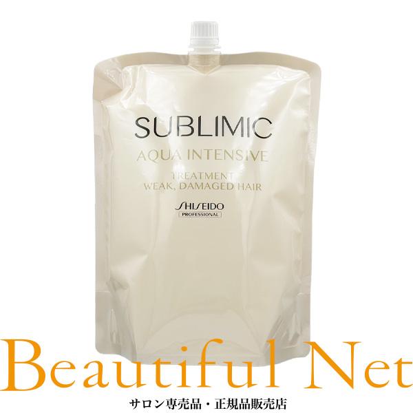 SHISEIDO（資生堂） サブリミック アクアインテンシブ トリートメント
