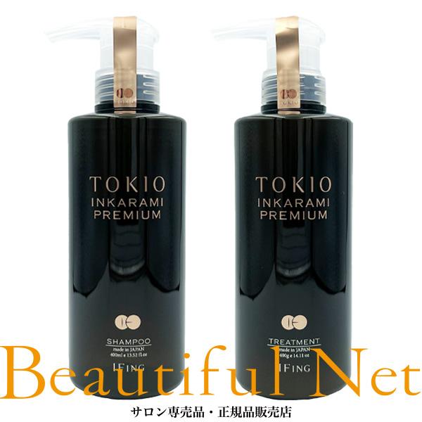 トキオ IE インカラミ プレミアム シャンプー 400ml トリートメント 