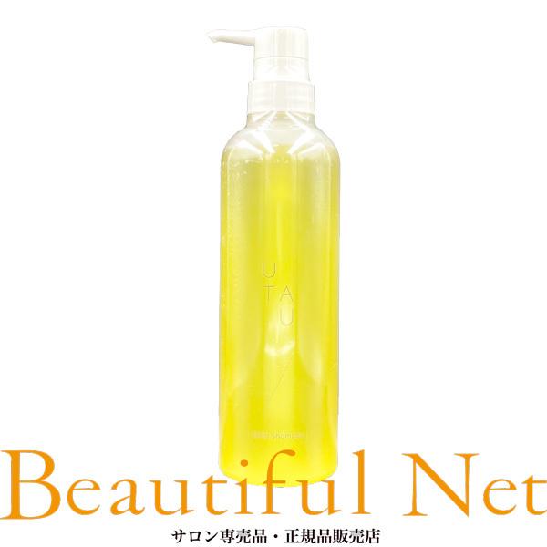 品質満点デミ ウタウ エクストラ UTAU] シャンプー ヘアケア 500ml