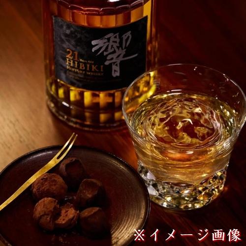 サントリーウイスキー 響 サントリー 21年 箱付き 700ml 43