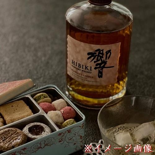 響 ブレンダーズチョイス サントリー 箱付き 700ml 43% ウイスキー 【A