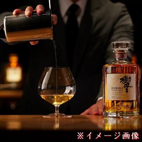サントリーウイスキー 響 正規品 サントリー 100周年記念